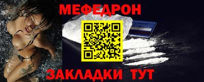 амф Бузулук