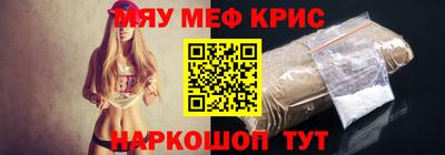 герыч Бугуруслан