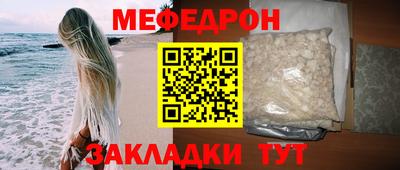 герыч Бугуруслан