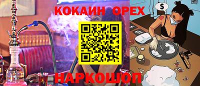 герыч Бугуруслан