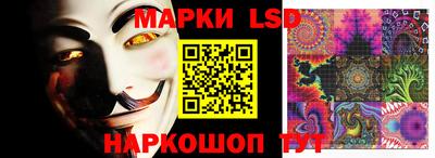 марихуана Будённовск