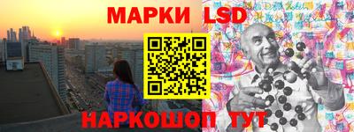 амф Бузулук