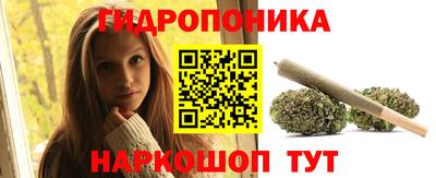 амф Бузулук