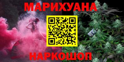 амф Бузулук