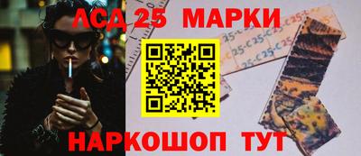 марихуана Будённовск