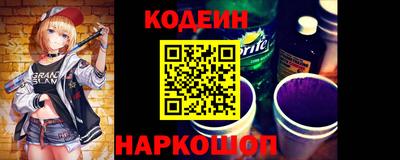 марихуана Будённовск