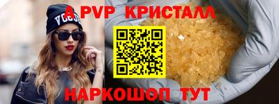 амф Бузулук