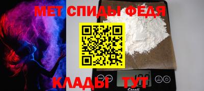 герыч Бугуруслан