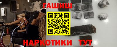 герыч Бугуруслан