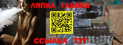 амф Бузулук