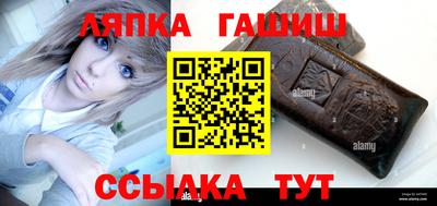 амф Бузулук