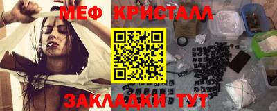 бошки Свободный