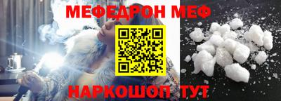 герыч Бугуруслан